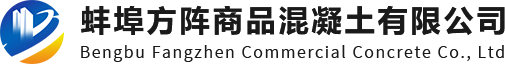 成都維客昕微電子有限公司